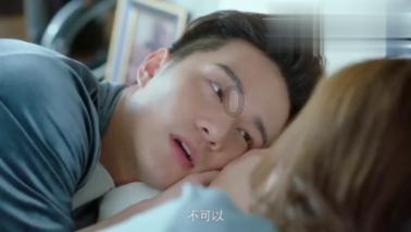 天堂的烦恼