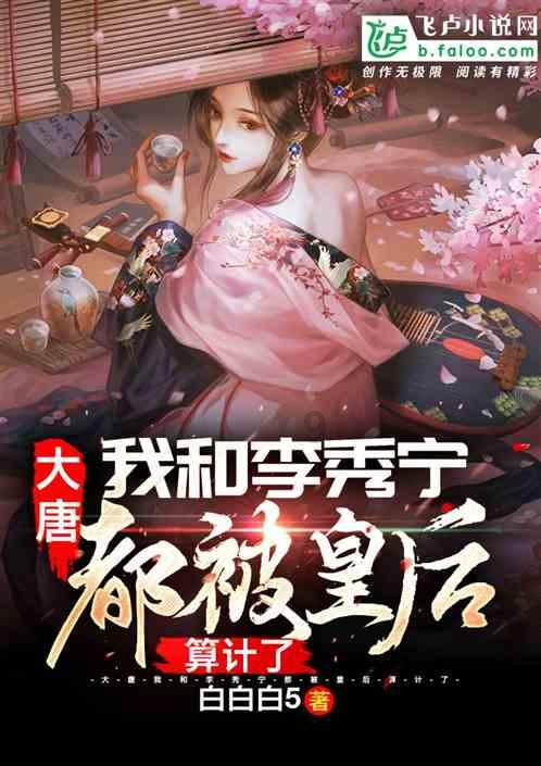 未婚生子男方要求退彩礼 内乡法院:酌情返还